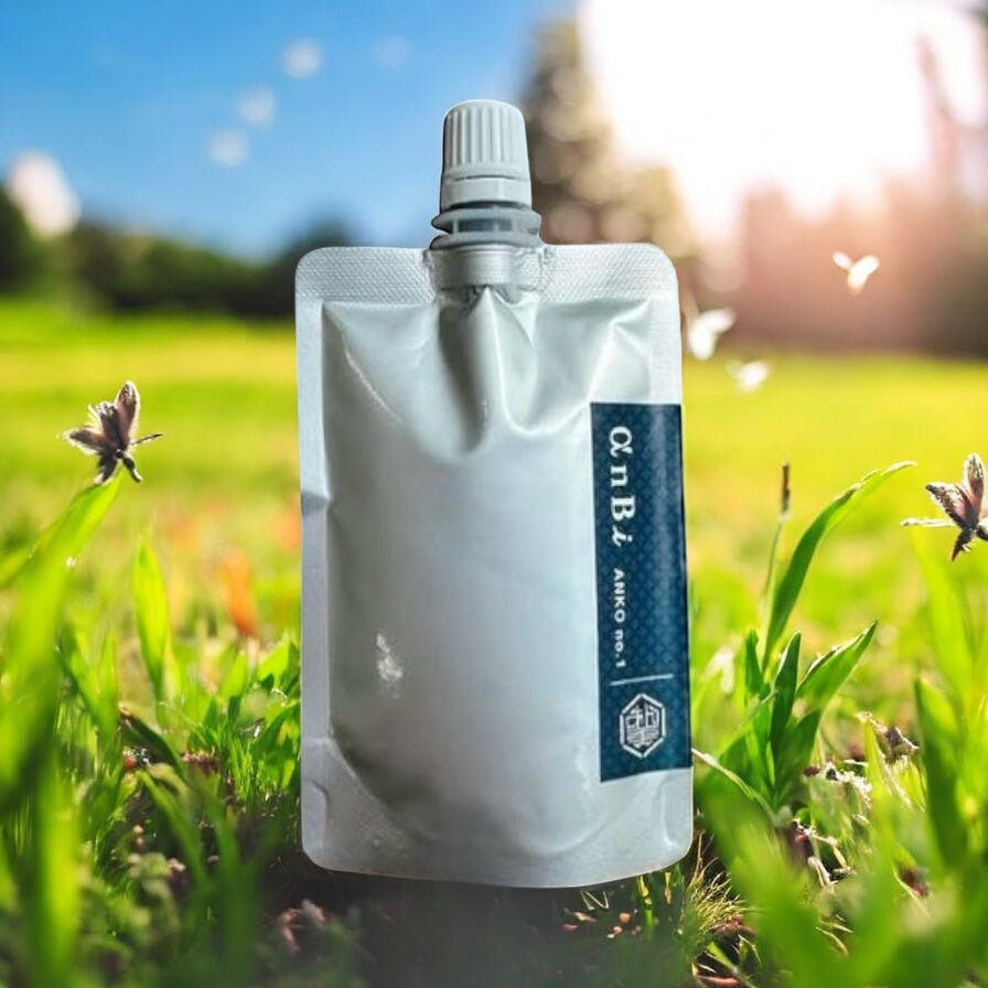 バージョンアップ「あん美no.1」6/2発売開始🎉