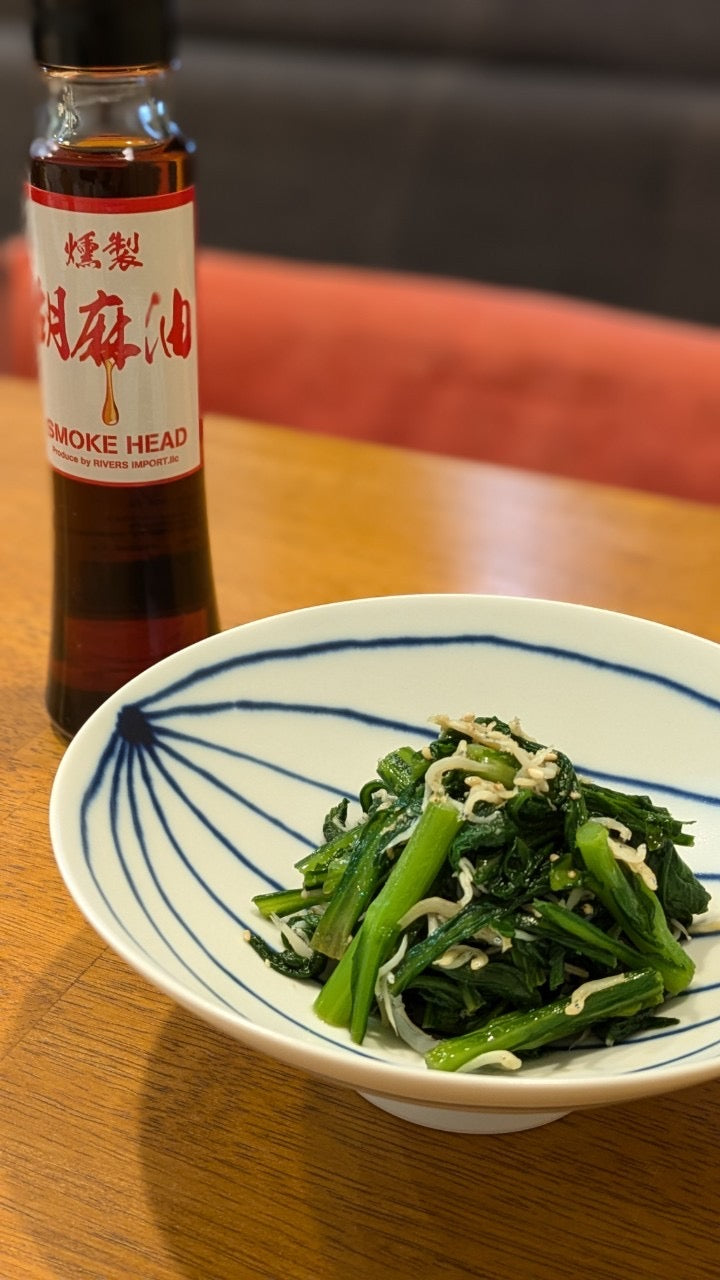 春菊とじゃこの「燻製胡麻油」炒め🥬👩‍🍳