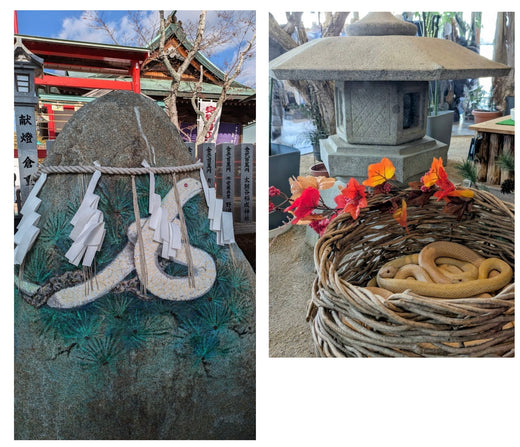 🐍巳年にちなんで⛩️✨