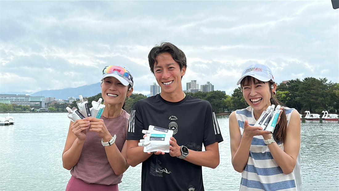 あん美シリーズ監修の山領駿選手と新たな一歩✨