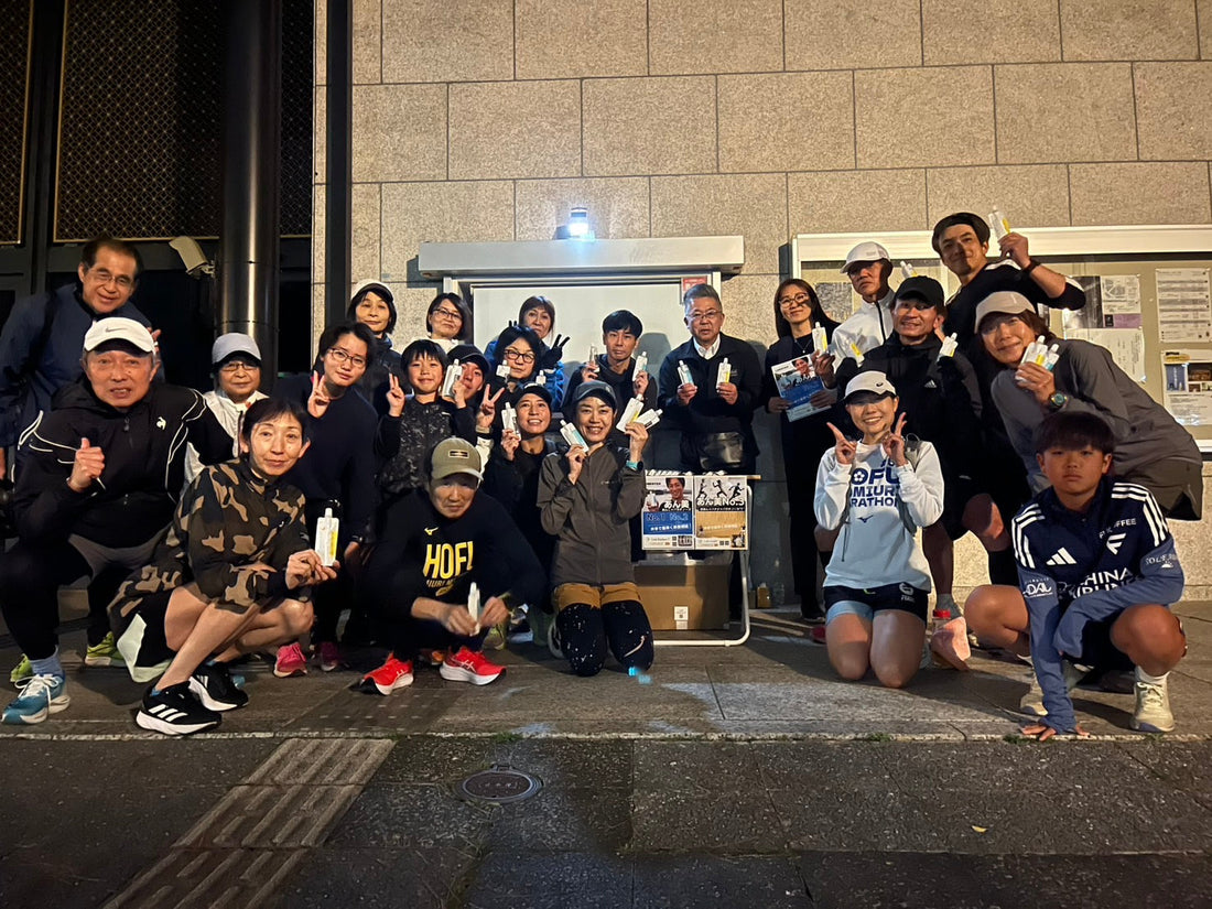 🏃‍♀️走る時間に、あん美が寄り添う☺️