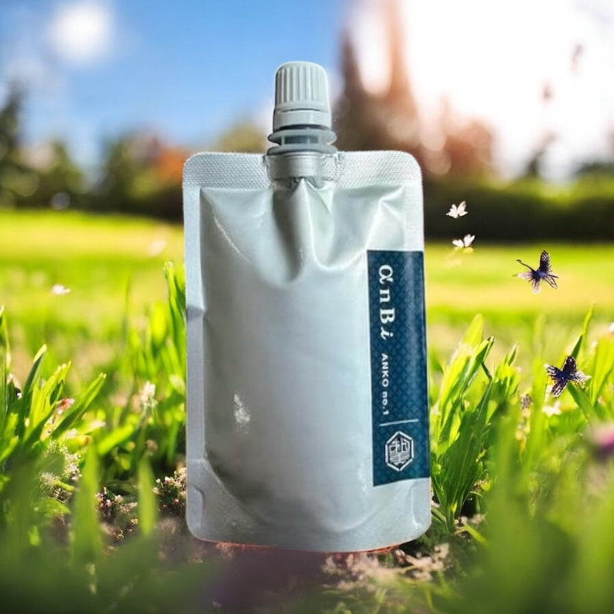 【あん美no.1】バージョンアップ準備中です💫✨