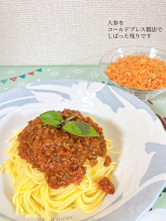 人参コールドプレス残渣🥕でミートソース作り🍝