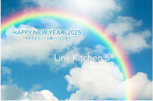 HAPPY NEW YEAR 2025🌈✨